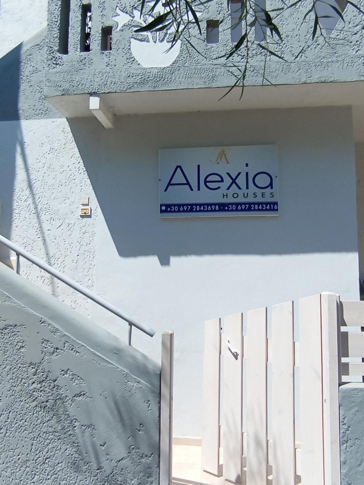 Alexia'S Houses Kalamáki Kültér fotó